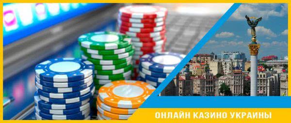Классификация онлайн казино: топ лучших заведений