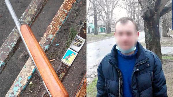 У Херсоні чоловік ходив вулицею з обрізом