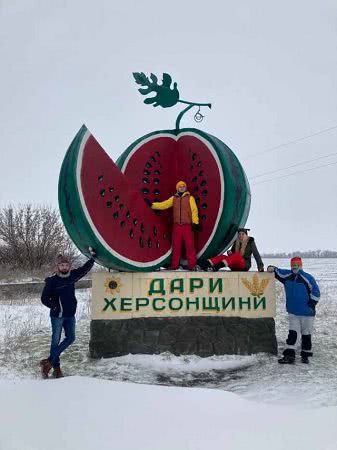 "Туристический сезон на Бериславщине уже начался"