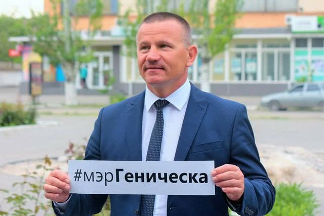 Мэр Геническа рассказал, как сделать из кладбища сквер, как совместить археологию с туризмом и кому принадлежит железный мост