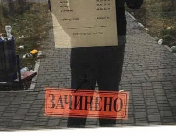 На КПВВ "Каланчак" не работает пункт тестирования на COVID-19