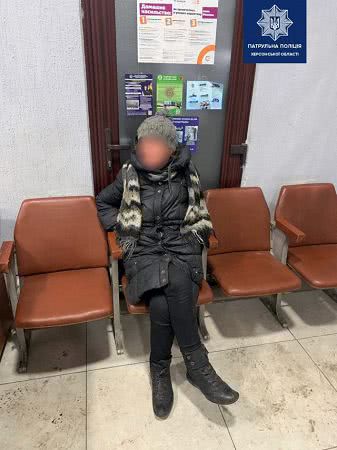 Патрульные разыскали в Херсоне женщину, пропавшую без вести в Мелитополе