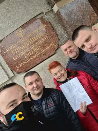 Депутати Херсонської міської ради подали звернення до СБУ в Херсонській області щодо інформації про радника міського голови