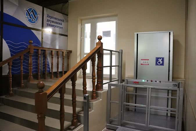 Xepcoнcький дepжунiвepcитeт вiдкpивaє дocтуп дo ocвiтньoї iнфpacтpуктуpи