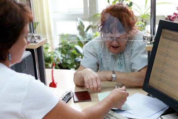 В ПФУ рассказали, кто имеет право на досрочную пенсию