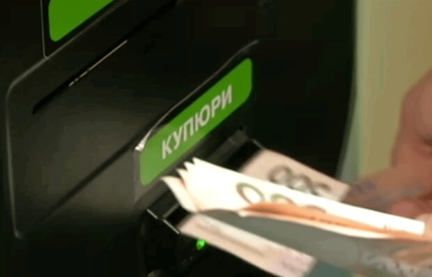 В Украине мошенники портят банкоматы: после использования можно лишиться всех денег