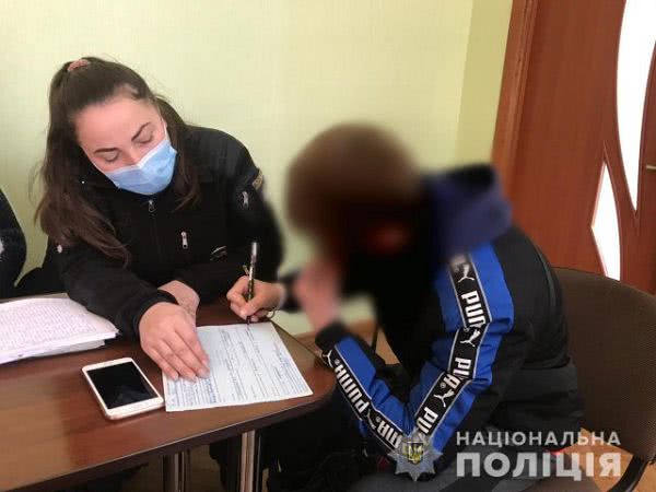 В Херсоне случай буллинга: 16-летний ученик унижал и запугивал одноклассника