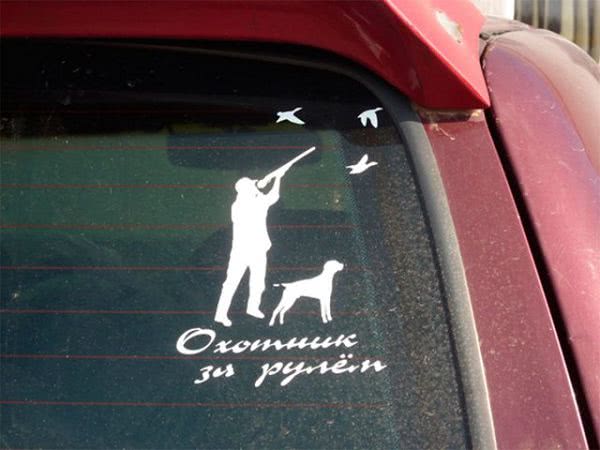 Нa Xepcoнщинe oxoтники cтaнoвятcя дoбычeй