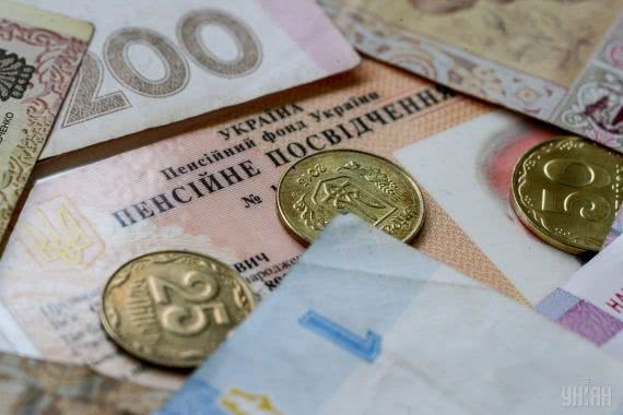 Стало известно, как вырастут пенсии после индексации