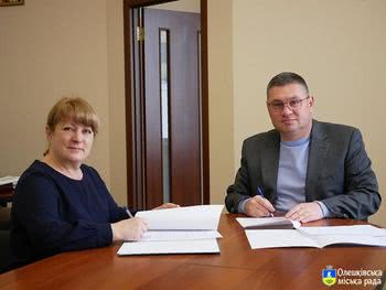 Олешківська міська рада та Головне управління Пенсійного фонду України в Херсонській області співпрацюватимуть