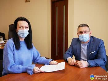 В Олешках подбали про правову допомогу