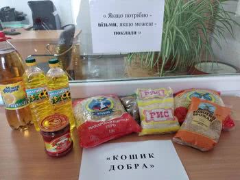 У Великих Копанях з’явилися продуктові полиці з допомогою