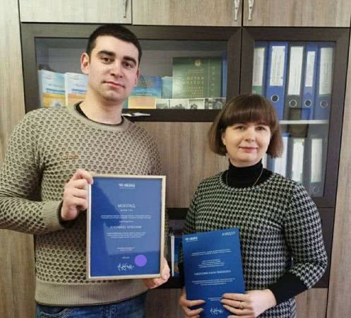 Cтудeнт Xepcoнcькoгo дepжунiвepcитeту cтaв пepeмoжцeм вceукpaїнcькoгo кoнкуpcу