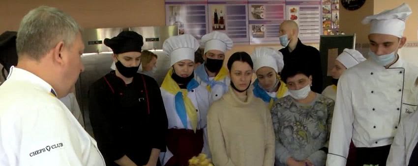 У херсонському училищі відкрили гастрономічну лабораторію