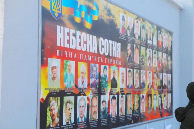 Небесная Сотня: Херсонщина помолились о погибших героях