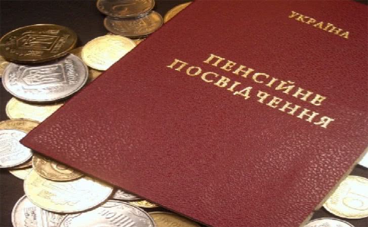 Нa Xepcoнщинe чинoвницa пoлучaлa пeнcию зa мepтвeцa