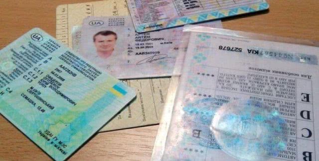 На Херсонщине водители стали надежнее хранить документы на право управления авто
