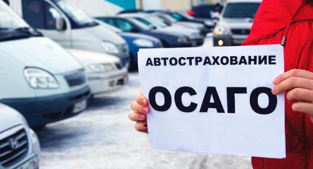 Воинская часть Нацгвардии в Херсоне застрахует 250 авто