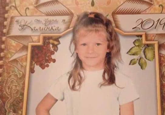 Односельчане убитой девочки: Мамочки теперь не выпускают детей одних. Ведь среди нас - изверг
