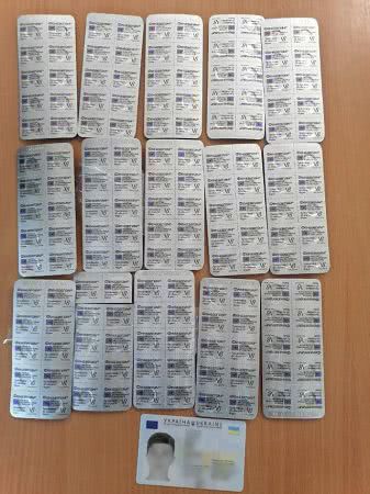 Пограничники помешали незаконному перемещению медикаментов через админграницу