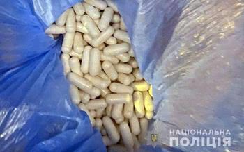 У Херсоні поліцейські вилучили амфетамін вартістю чверть мільйона гривень