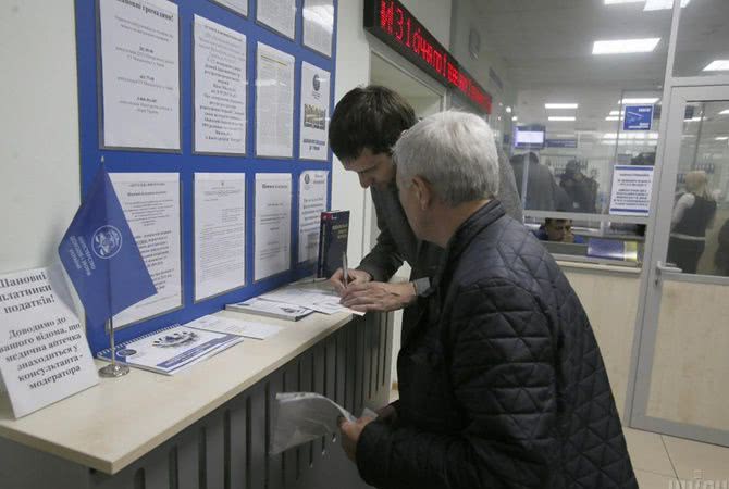 "Налоговая амнистия" от Зеленского: кому придется заплатить налог еще раз?