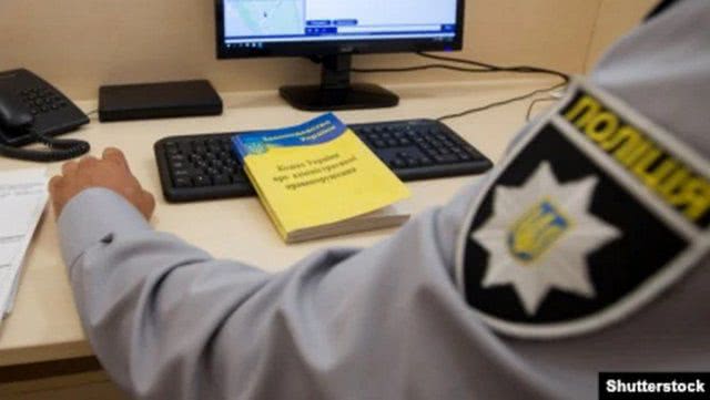 На Херсонщине будут судить участников ОПГ за изготовление и распространение порнопродукции