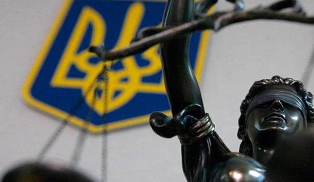 Рада упростила доступ к правосудию гражданам Украины в оккупированном Крыму