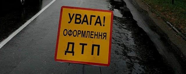 В Украине хотят изменить размер страховых выплат при ДТП: что нужно знать водителям