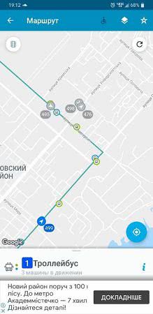 Кто-то бойкотирует нормальную работу троллейбусов в Херсоне в вечернее время