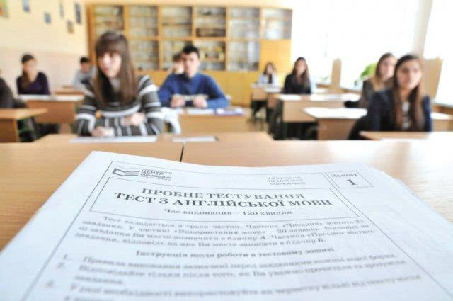 ВНО-2021: какие изменения ожидают абитуриентов Херсонщины во время сдачи экзаменов