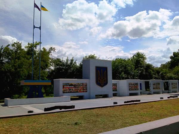 Херсон Алея героїв незалежної України