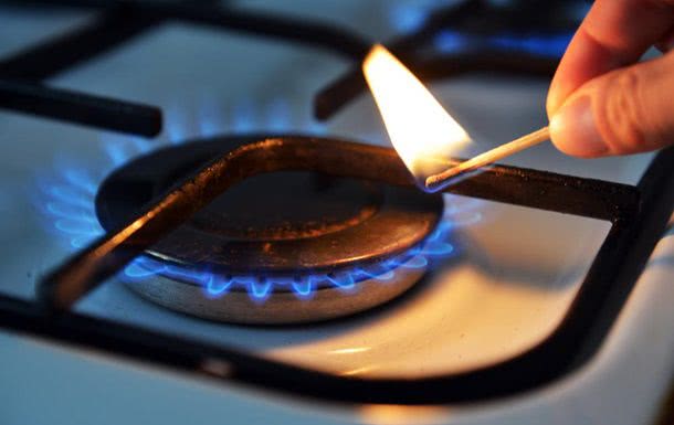 В Украине цену на газ перестанут ограничивать с апреля: сколько заплатим