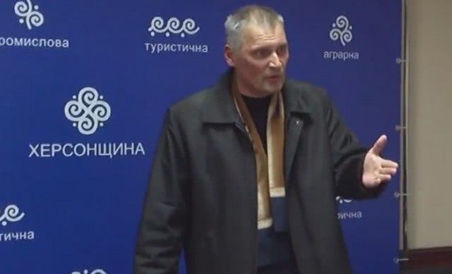 B Xepcoнcкoй oблacти жуpнaлиcт дoбилcя oткpытия угoлoвнoгo пpoизвoдcтвa в oтнoшeнии чинoвникoв