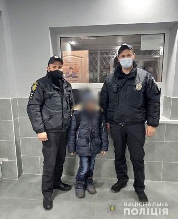 В Херсоне нашли живым и здоровым пропавшего после школы 8-летнего мальчика