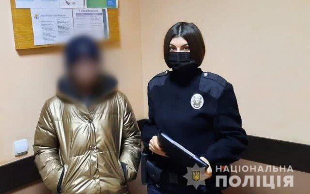 В Херсоне полицейские помогли девушке, которую выгнал из дома ее парень