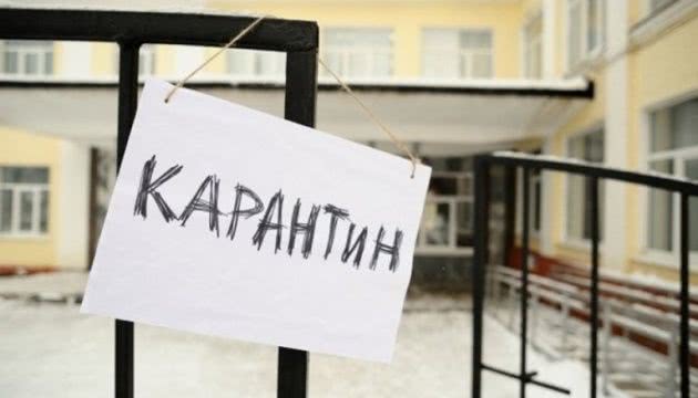 Уже со следующей недели в Херсонской области могут ввести жесткий локдаун