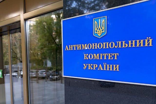 Антимонопольщики заинтересовались работой МорАда
