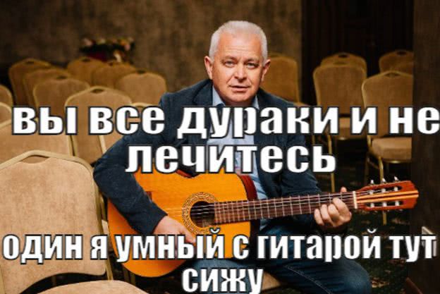 Советник мэра назвал 90% херсонцев тупыми