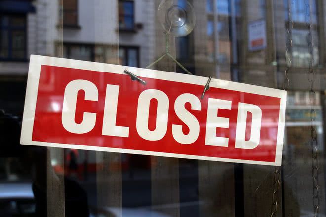 Украина уйдет на длинные выходные: как будут работать банки
