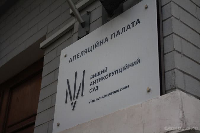 Апелляционная палата рассмотрела жалобу адвоката бывшего главы теплоэлектроцентрали на обвинительный приговор.