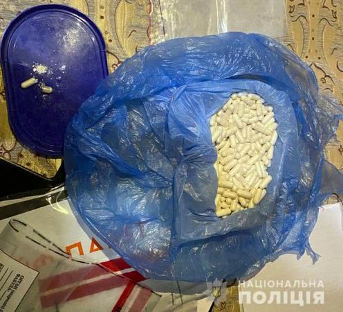 В Херсоне полицейские изъяли амфетамин стоимостью четверть миллиона гривен