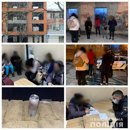В Херсоне полицейские составили админпротоколы на родителей, дети которых пили алкоголь и курили в недострое