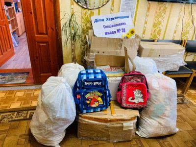 Діти Херсонської школи передали подарунки дітям в Попаснянську школу