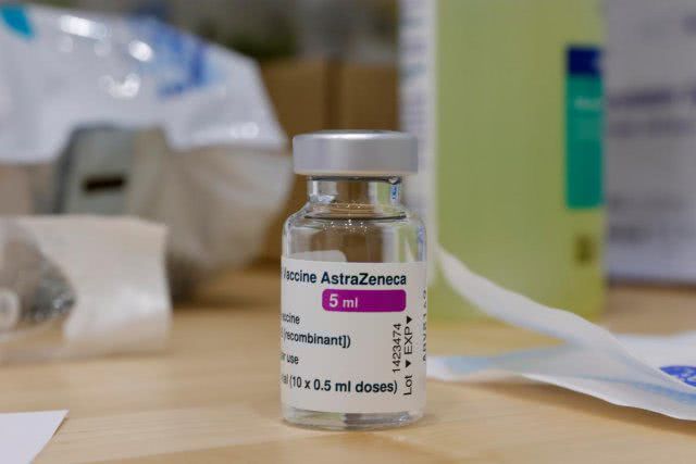 Вакцина от коронавируса AstraZeneca переименована в Vaxzevria