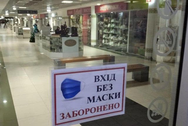 Жизнь во время локдауна: что закроют, а что будет работать