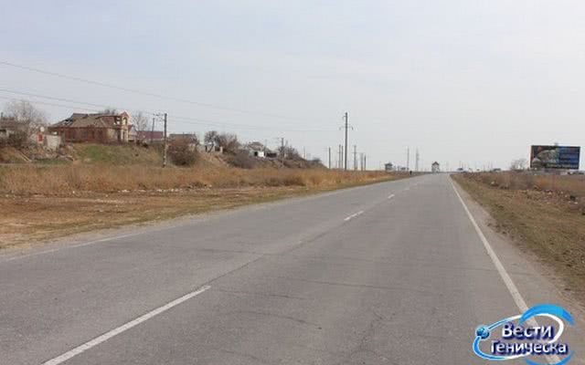 В Геническе планируют осветить объездную дорогу