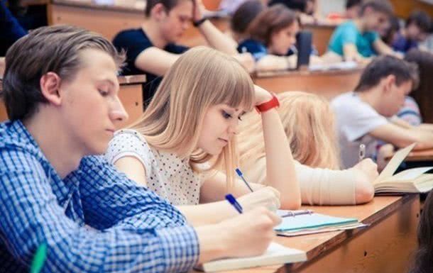 В Украине ВНО-2021 может пройти в измененном формате