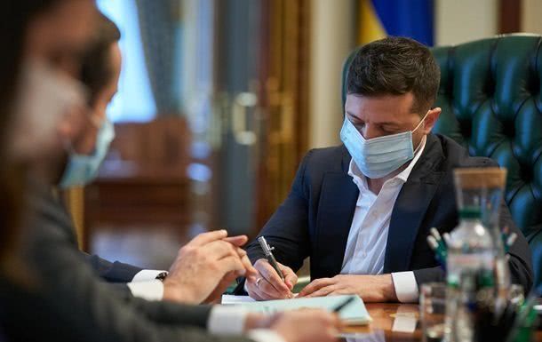 Зеленский восстановил конкурсы на госслужбу