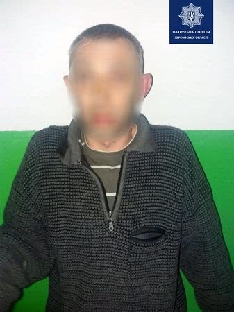 Патрульные задержали херсонца, который хотел поговорить с любимой. Правда, с пистолетом в руках